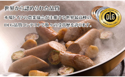 もち豚のソーセージ食べ比べ800g【冷凍】 「2023年 令和5年」