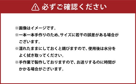くじらナイフＣ ミンククジラ(雌)
