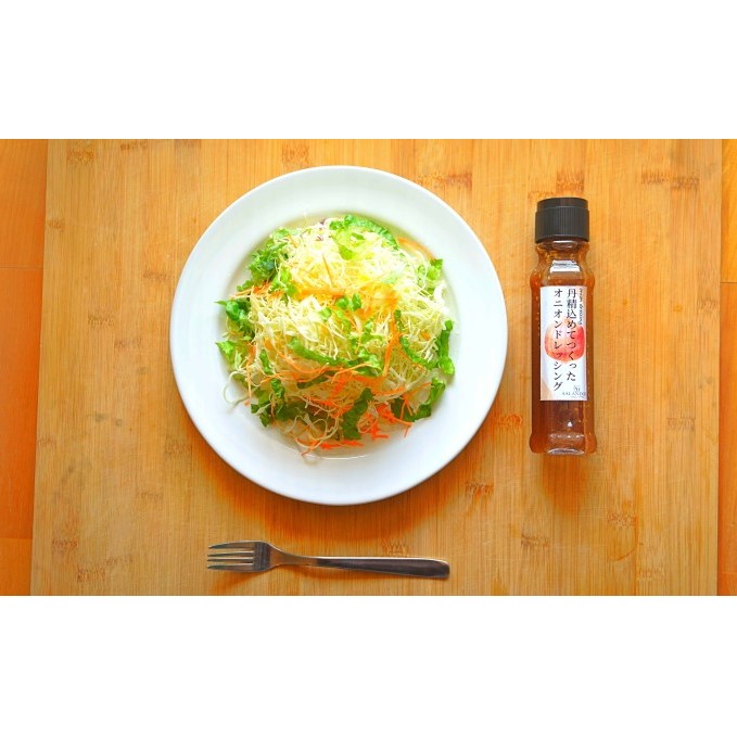丹精込めてつくった オニオンドレッシング 200ml×4本セット 調味料 _イメージ2
