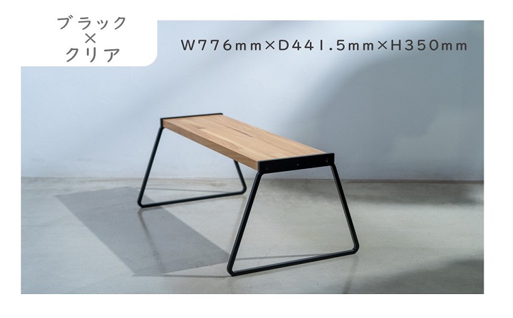 ベンチ　ブラック×クリア( セミオーダー 手作業 鉄小物 )【G0-012-02CV】
