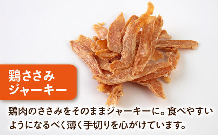 【全12回定期便】国産 鶏ささみジャーキー（80g×2袋） ペット 犬 猫 手作り 国産 てづくり こだわり ドッグフード  ドッグフード ペットフード 横須賀 【ペットフードYM japan】 [A