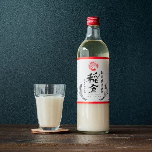 120年以上続く老舗！！「伊藤酒店」の新富あまざけ『稲倉(いなくら)』