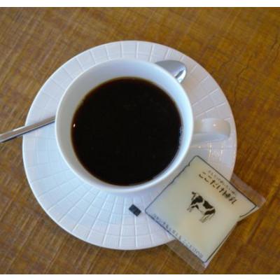 ふるさと納税 函南町 ここだけ練乳 (20g×10個入り)【少しだけ使いたい時に便利な個包装れん乳】 |  | 03