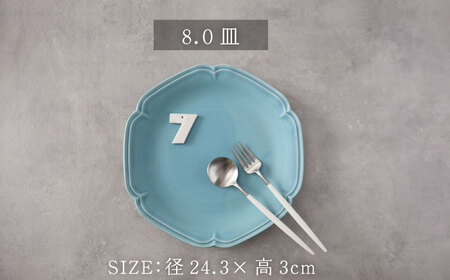 【美濃焼】SEKKA-雪華- プレート・ボウル 4点セット SORA-空-【789プロジェクト】【一久】食器 皿 パスタ皿 カレー皿 大皿 中皿 取り皿 副菜鉢 プレート ボウル サラダボウル 北欧 