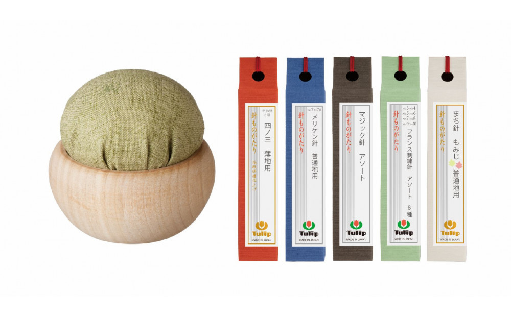 針、針やまセット「針ものがたり 5種・針やま　青朽葉(長月)」 広島 針 裁縫  手芸 人気  きぬ針 メリケン針 マジック針 フランス刺繍針 まち針 らくらく糸通し もみじ おすすめ ギフト プレゼント 9月