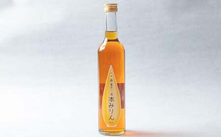【小樽 田中酒造】本みりん 500ml・純米酒宝川 720ml 2本セット 【2025年11月下旬より順次発送】