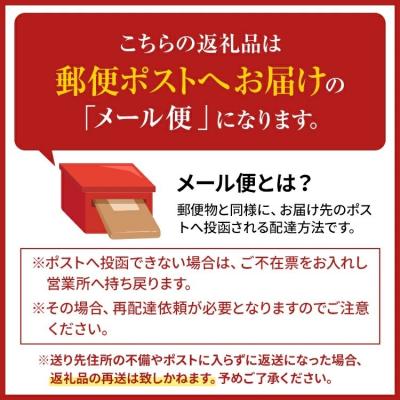 ふるさと納税 古賀市 まぜご飯のもと 古賀の牛めし 2袋 |  | 03