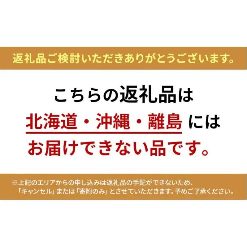 4個セットすっぽん餃子 餃子 スープ すっぽんスープ スッポンスープ 料理 肉 エキス 国産 グルメ 老舗 全国 取り寄せ 取り寄せグルメ コラーゲン 液体 美容 精力 効果 ギフト プレゼント おす