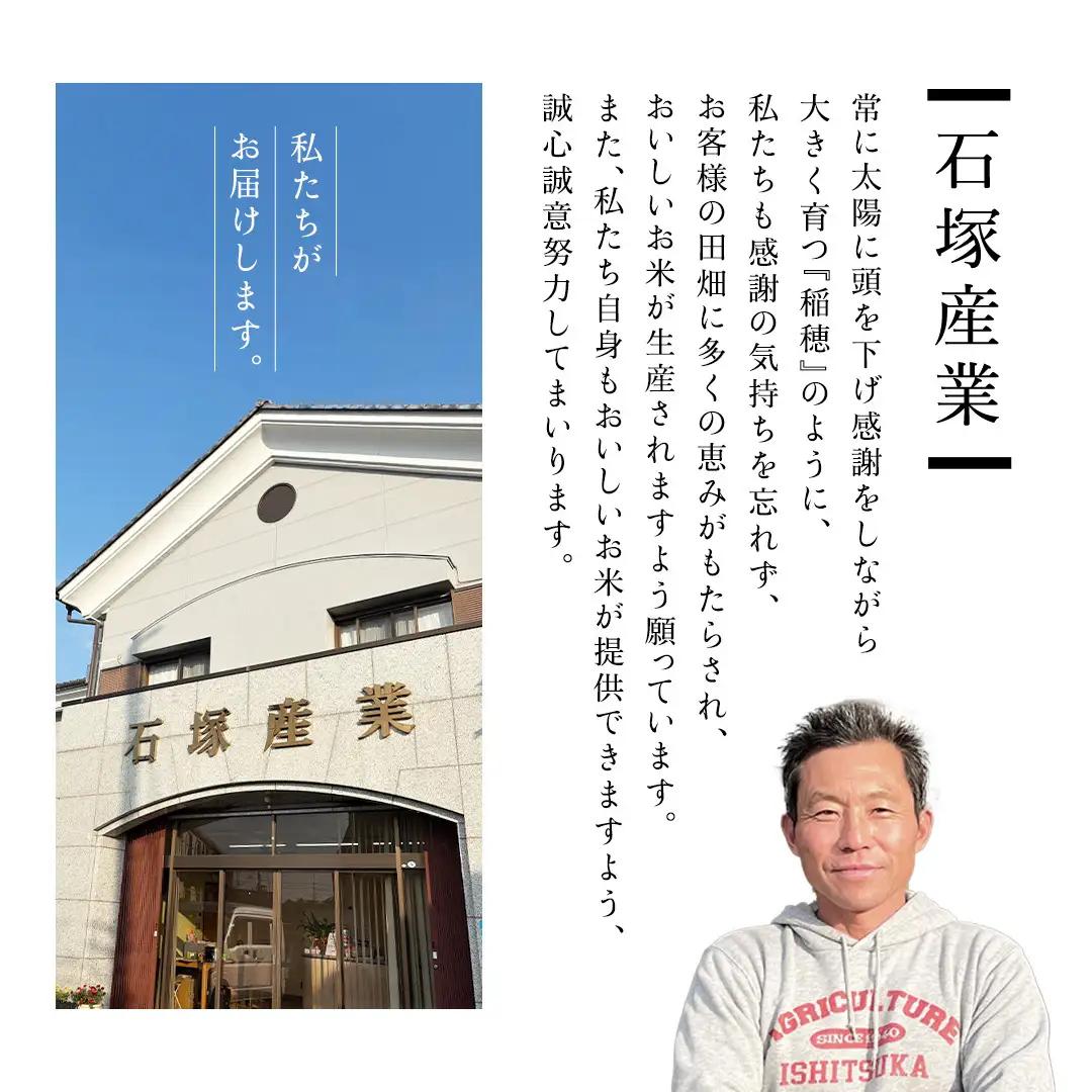 【 令和7年産 】 【 3ヶ月 定期便 】 極上ふるさと米 精米 10kg × 3回 ( 合計 30kg ) (茨城県共通返礼品 かすみがうら市) スピード 最短 7日 すぐ届く すぐ発送 スピード発
