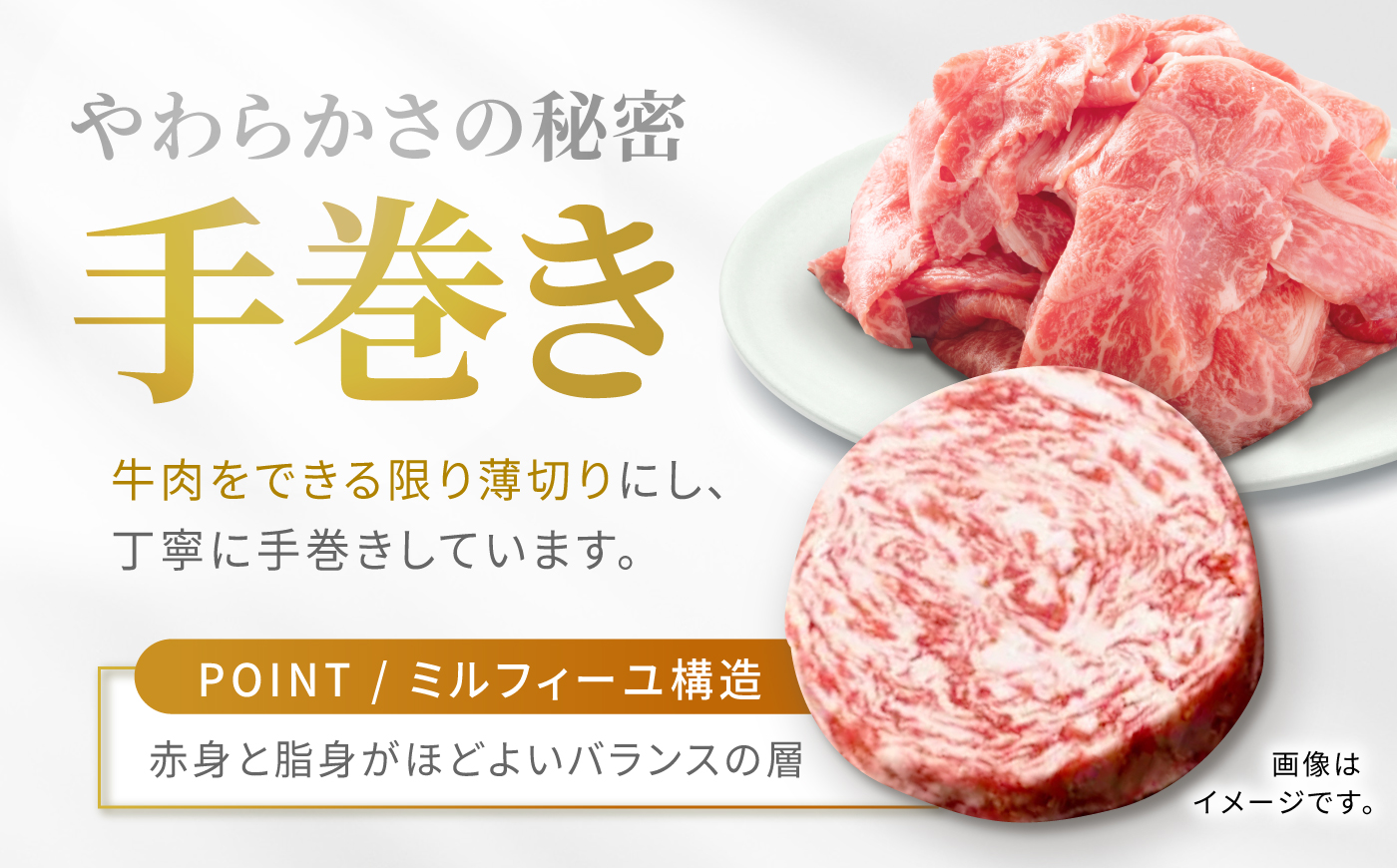 【牧場直送】【12回定期便】牛肉100％ふんわりロールステーキ 80g×7個【有限会社佐賀セントラル牧場】 [IAH053]