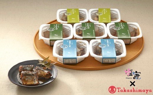 【ふるさと納税】高島屋選定品 煮魚 3種セット ことこと煮魚(8パック) 金華さば 仙台みそ煮 / さんま佃煮 / 白ひらすしょうが煮 金華サバ さんま さかな 鯖 サバ 味噌 仙台味噌 夕食 おつまみ アテ 晩酌 お手軽 レンジ レンチン ギフト 贈答 お中元 お歳暮 塩竈市 塩釜市