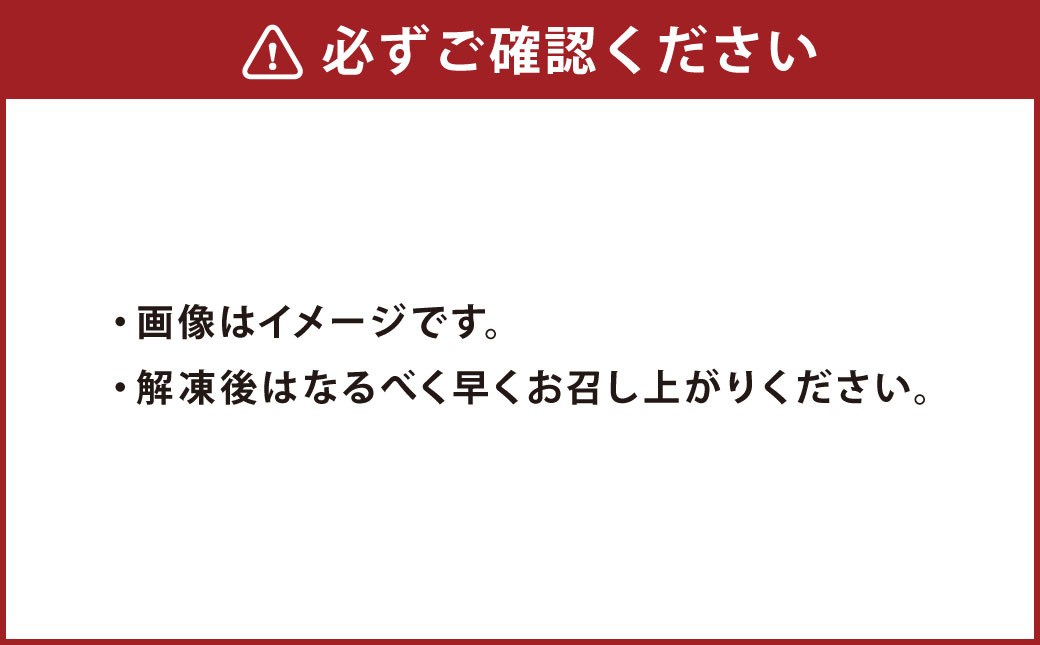 G11P GI認証 くまもとあか牛 ロースステーキ 約500g