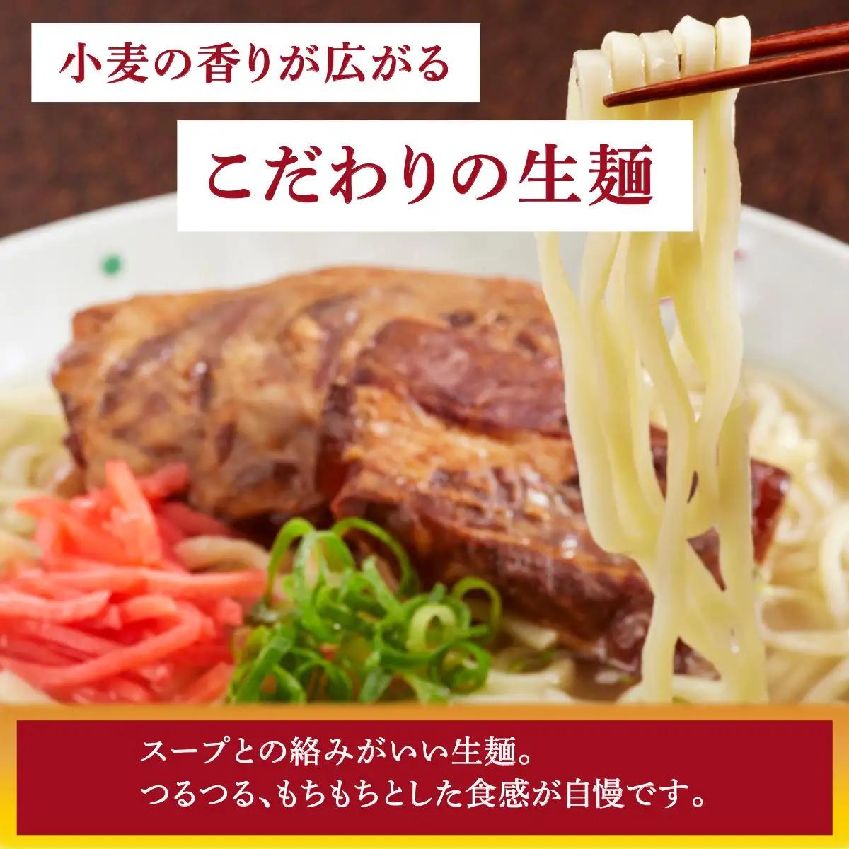 ちゅらコレ プレミアムソーキそば贅沢6点セット 2食入り  2食入り 5パック 