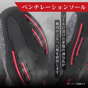 STRASSE ストラッセ SIM用 シム ドライビングシューズ ／ コスティック レーシングシューズ ゲーミングシューズ 蒸れにくい グランツーリスモ エアスルーインソール 通気性 奈良県 御所市【