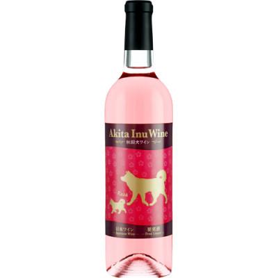 ふるさと納税 小坂町 【小坂七滝ワイナリー】秋田犬ワイン・ロゼ　750ml×1本 |  | 01