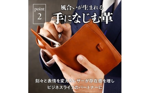 システム手帳バインダー6穴(バイブルサイズ)【チョコ】