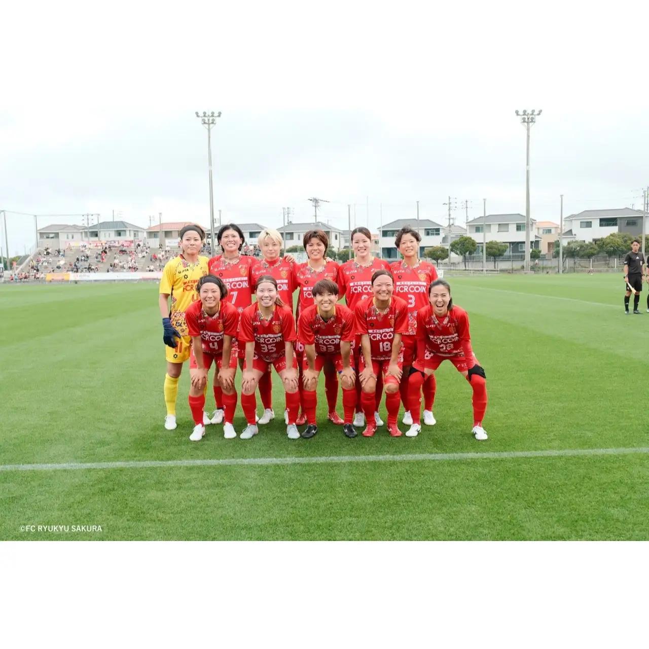 「ふみだせ！アスリー島 石垣」応援サポーター | FC琉球さくら