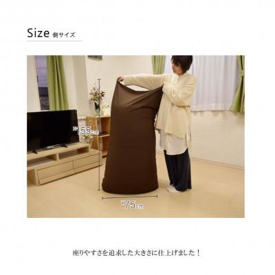 ふるさと納税 伊勢崎市 ウルトラビーズクッション MAX レッド |  | 03