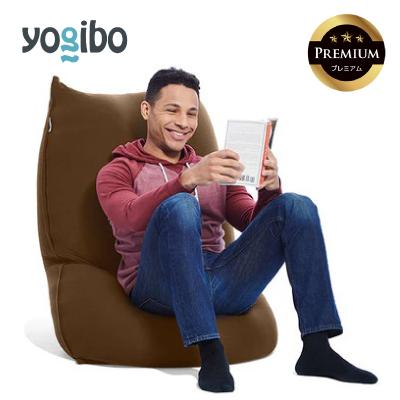 ふるさと納税 四日市市 Yogibo Short Premium チョコレートブラウン