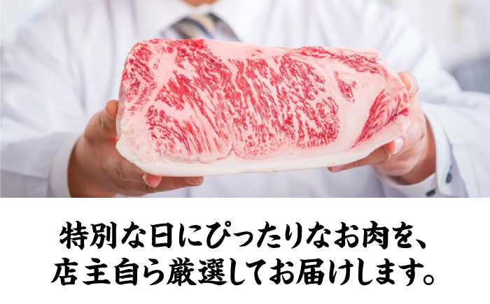 【全6回定期便】「愛姫牛」店主におまかせ旬セット【松】800g（4人前）愛媛県大洲市/有限会社 木村屋精肉店 焼肉 焼き肉 すきやき すき焼き しゃぶしゃぶ ステーキ 赤身 牛肉 冷凍 冷凍肉 お肉 