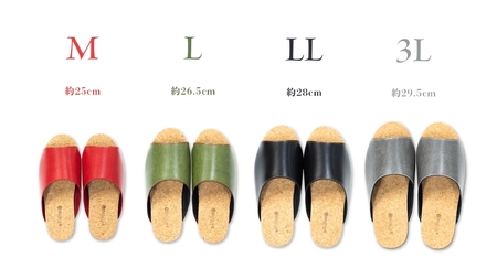 【4足セット】Made in Japanの高品質　ルームシューズの理想形。天然素材、静音性、高反発クッションで足にやさしい、 コルクでむれにくい、来客時も皮革とシンプルカラーのデザインで、さりげないセ