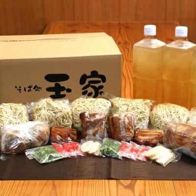 ふるさと納税 豊見城市 【毎月定期便】「玉家 豊崎店」の沖縄そば詰め合わせ4食セット全3回 |  | 03