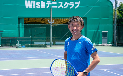 【中級者向け】世界マスターズランキングトップ10入りプロによるテニスパーソナルレッスン(1回分)【1706590】
