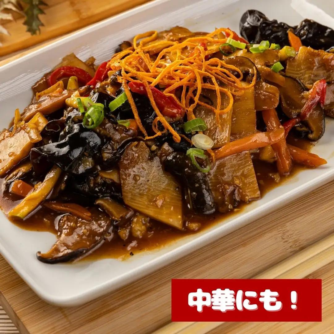 木耳 肉厚生きくらげ　70g×5パック（350g）| 津久見市