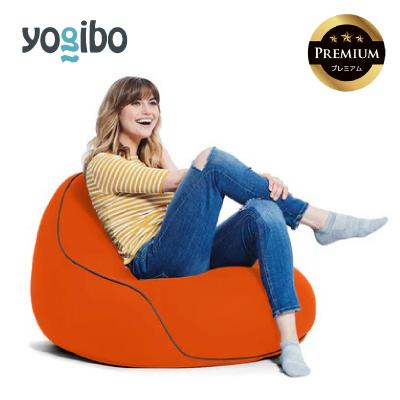 ふるさと納税 四日市市 Yogibo Lounger Premium オレンジ