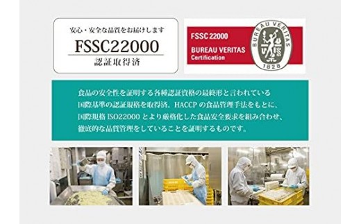 【定期便12回】MUSCLE GYOZA ~マッスルギョーザ　～（ゆず風味）冷凍餃子40個入り1袋 | 餃子 ギョーザ ダイエット マッスルギョーザ ゆず  柚子 長野県 松本市 信州産 ふるさと納税