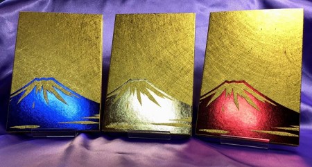 富士山 金紙 御朱印帳 (a11-046)