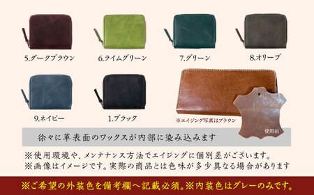 バッグ 国産牛革を使った経年変化が楽しめるラウンドファスナー二つ折り財布 [ABAM041] バッグ