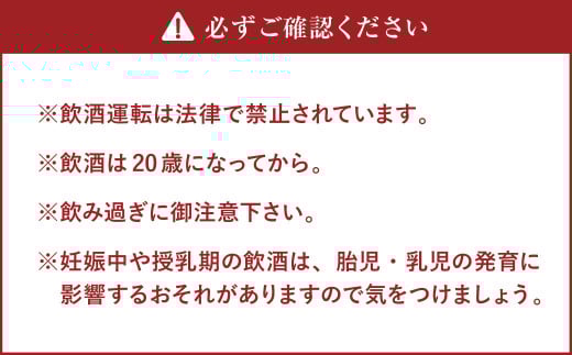 kibi畑 本格焼酎（720ml） 6本入り アルコール分25度 とうもろこし 焼酎 お酒 酒