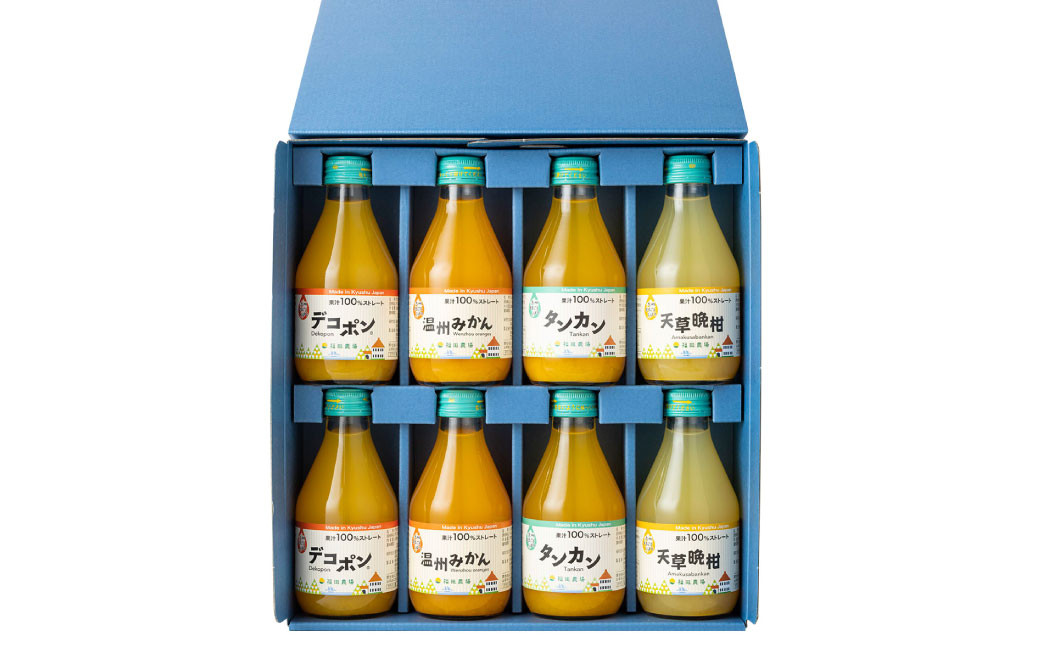 特選 九州みかん ジュース 4種飲み比べ 180ml×8本セット