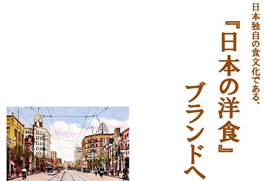 【3.3-6】明治　銀座カリー辛口　３０個セット