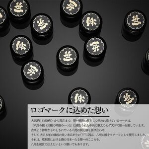 No.151 笹一アルコール77 500ml×6本【n0151_sas】