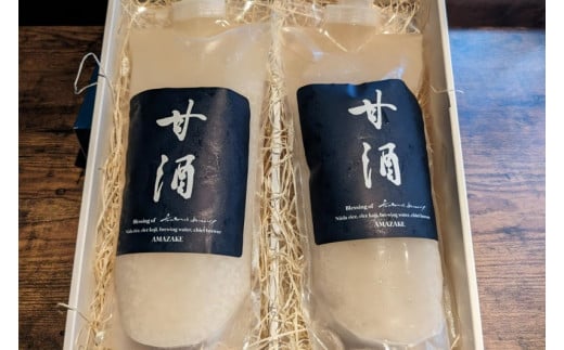 四万十のブランド米を磨いて杜氏が作った米麹の甘酒「杜氏の甘酒」650ml 2本セット／Hhs-015