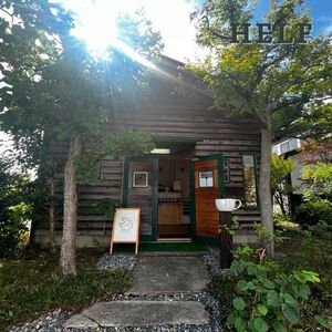 自家焙煎 ブレンドコーヒー 10g×10 春香BLEND HELF COFFEE コーヒー 珈琲 ブレンド 焙煎 ドリップコーヒー ドリップ 個包装 小分け ドリップパック パック