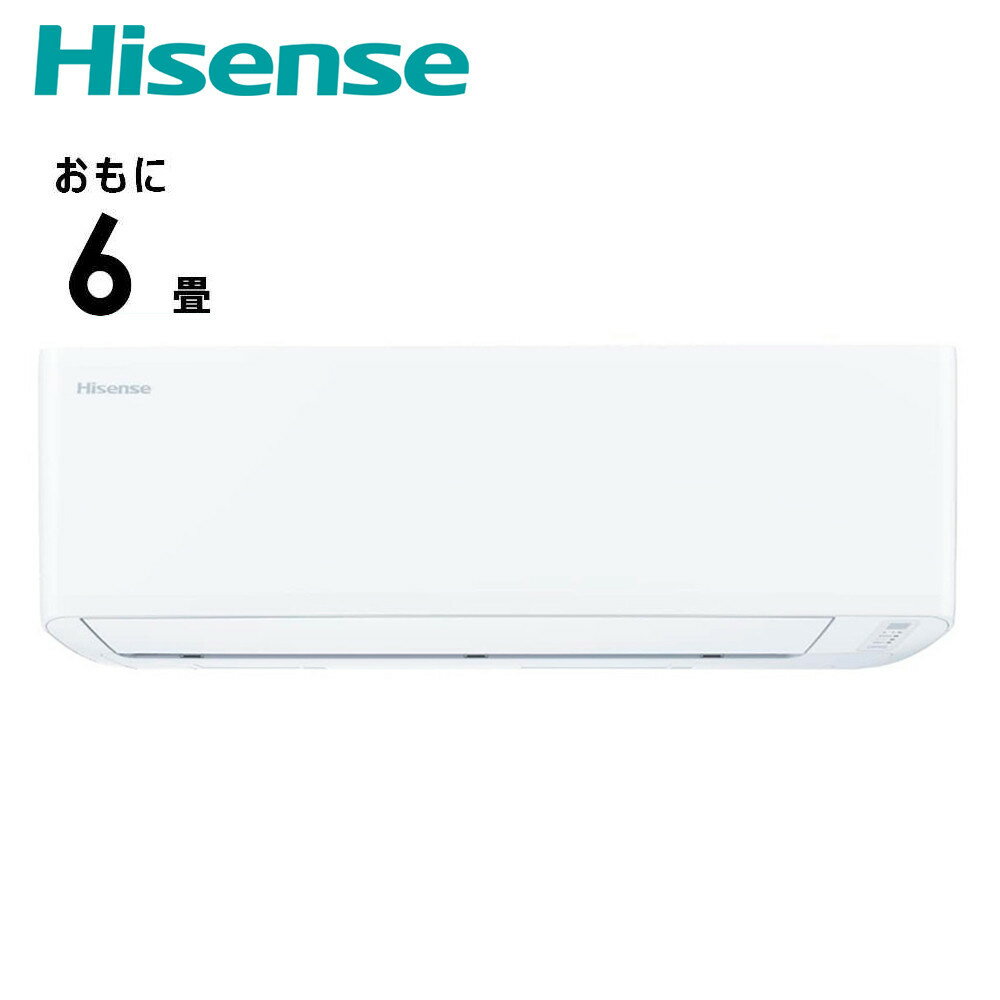 【ふるさと納税】Hisense【エアコン標準取付工事込み】 ルームエアコン Sシリーズ【6畳用】HA-S22H-W ホワイト【 エアコン 暖房 冷房 生活家電 人気 おすすめ 送料無料】 | 生活家電 日用品 人気 おすすめ 送料無料