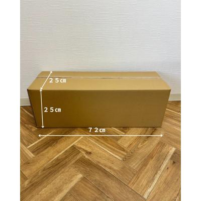 ふるさと納税 東大阪市 ダンボール製　巨大ジェンガ |  | 02
