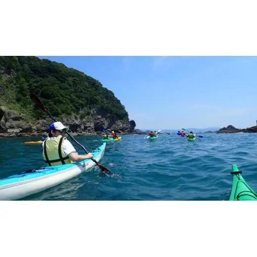 【  シーカヤック 体験チケット 】 よくばり 神島コース 高知県
