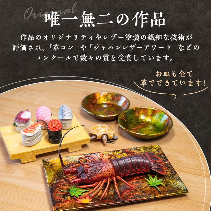 i1343-B 革キーホルダー(犬・柴犬) アクセサリー 革小物 レザー ハンドメイド 染色 雑貨 日用品 レディース メンズ ギフト プレゼント 贈り物 犬 イヌ 柴犬 【アート・ヒデ】