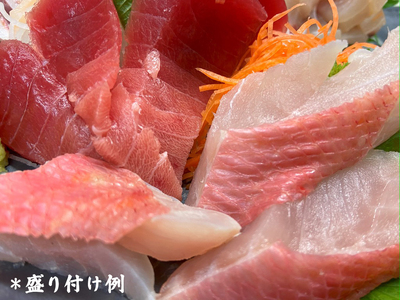 [ととパッチョ] 相模湾のまぐろ赤身 計320g (80g×4袋)《手軽にカルパッチョができるお魚スライス真空パック －80℃旬間凍結品》 [0921]