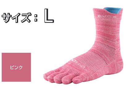R×L（アールエル）EVO-FL ランニングソックス ロング（5本指）ピンク Lサイズ