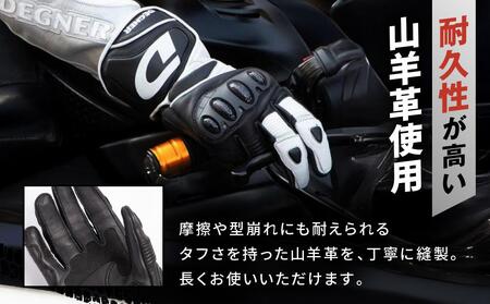 【デグナー】レーシンググローブ　ブラックーベージュ[RG-11]【サイズL】