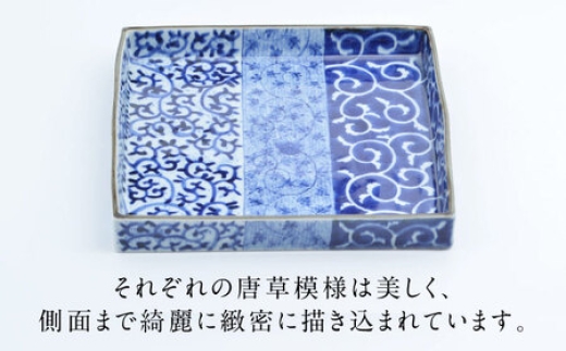 皿  盛皿 プレート 食器 陶磁器 有田焼 まるぶん ギフト プレゼント 