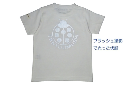 子ども用 半袖Tシャツ TENTOUMUSHI 再帰反射てんとう虫PT オフ白 100サイズ [0791]
