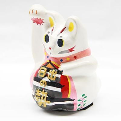 ふるさと納税 日出町 開運!招き猫ひーにゃん(お城1) AN04 |  | 01