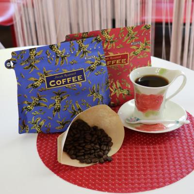 ふるさと納税 吉岡町 オリジナルブレンドコーヒー(豆)200g×2種詰め合わせ[ハーバー/ストロング] |  | 01