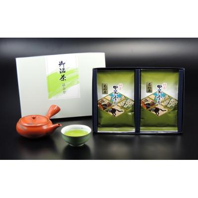 ふるさと納税 南部町 甲斐のみどり南部茶(南部茶)1箱(100g×2袋)